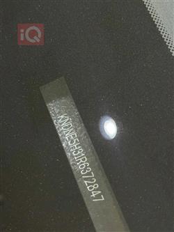 کیا کەرنیڤاڵ